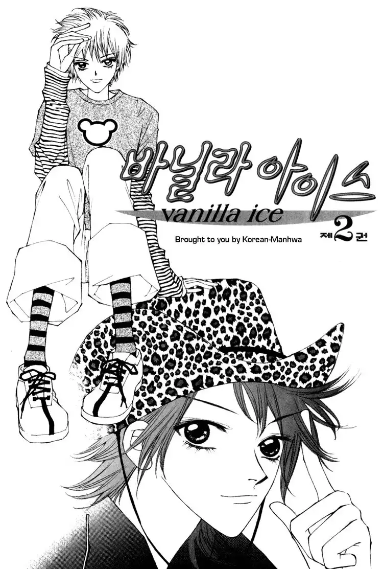 Vanilla Ice Chapter 6 5